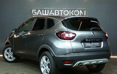 Renault Kaptur I рестайлинг, 2018 год, 1 350 000 рублей, 6 фотография