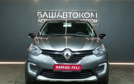 Renault Kaptur I рестайлинг, 2018 год, 1 350 000 рублей, 2 фотография