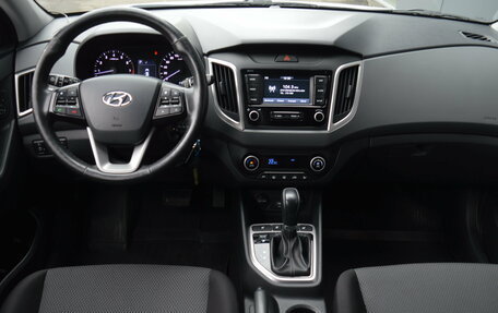 Hyundai Creta I рестайлинг, 2020 год, 1 700 000 рублей, 5 фотография