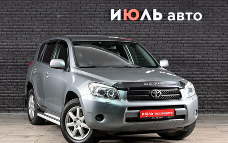 Toyota RAV4, 2008 год, 1 350 000 рублей, 3 фотография