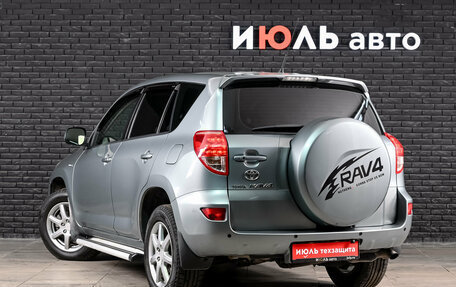 Toyota RAV4, 2008 год, 1 350 000 рублей, 7 фотография