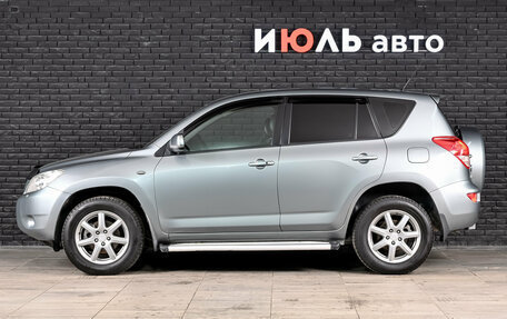 Toyota RAV4, 2008 год, 1 350 000 рублей, 8 фотография