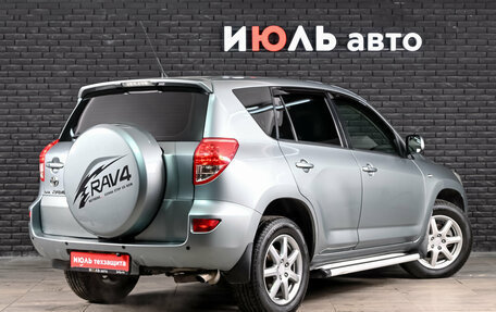 Toyota RAV4, 2008 год, 1 350 000 рублей, 4 фотография