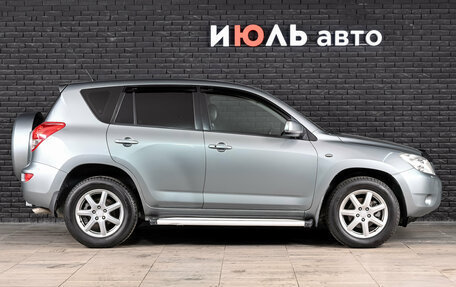 Toyota RAV4, 2008 год, 1 350 000 рублей, 9 фотография