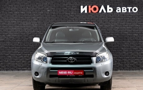 Toyota RAV4, 2008 год, 1 350 000 рублей, 2 фотография