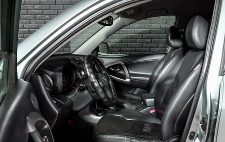 Toyota RAV4, 2008 год, 1 350 000 рублей, 10 фотография