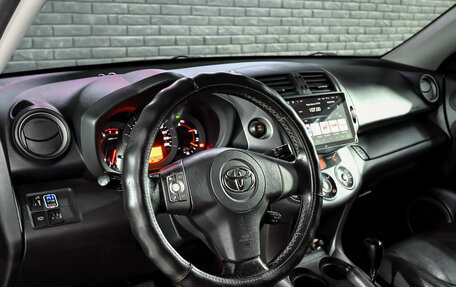Toyota RAV4, 2008 год, 1 350 000 рублей, 12 фотография