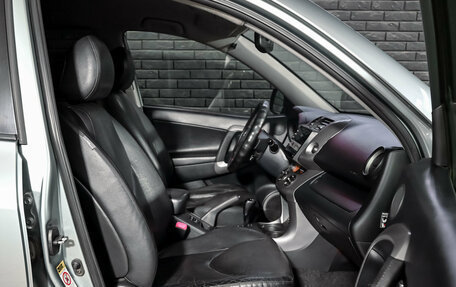 Toyota RAV4, 2008 год, 1 350 000 рублей, 11 фотография