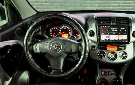 Toyota RAV4, 2008 год, 1 350 000 рублей, 16 фотография