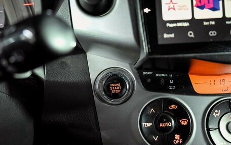 Toyota RAV4, 2008 год, 1 350 000 рублей, 15 фотография