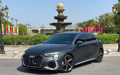 Audi A3, 2022 год, 2 150 999 рублей, 1 фотография