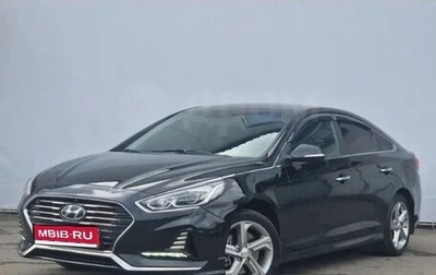 Hyundai Sonata VII, 2017 год, 1 780 000 рублей, 1 фотография