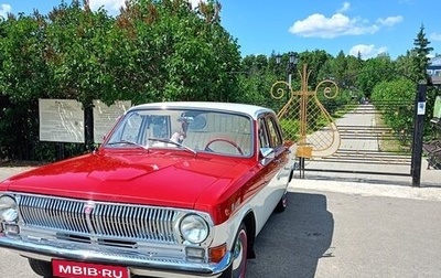 ГАЗ 24 «Волга» I (24), 1976 год, 1 000 000 рублей, 1 фотография
