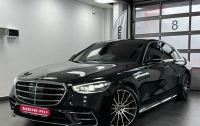 Mercedes-Benz S-Класс, 2021 год, 9 000 000 рублей, 1 фотография