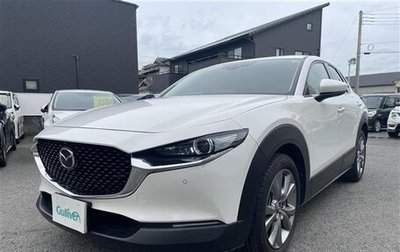 Mazda CX-30 I, 2022 год, 1 640 300 рублей, 1 фотография