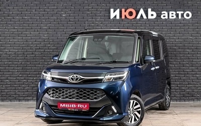 Toyota Tank I, 2019 год, 1 200 000 рублей, 1 фотография