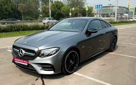 Mercedes-Benz E-Класс AMG, 2019 год, 6 500 000 рублей, 10 фотография