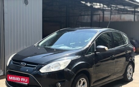Ford C-MAX II, 2012 год, 350 000 рублей, 3 фотография