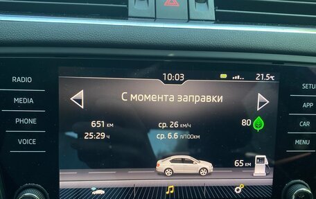Skoda Octavia, 2014 год, 1 400 000 рублей, 14 фотография