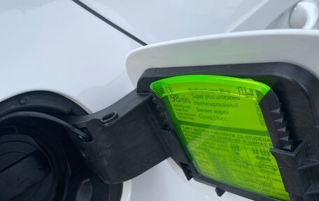 Skoda Octavia, 2014 год, 1 400 000 рублей, 17 фотография