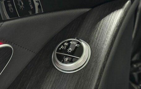 Mercedes-Benz S-Класс, 2021 год, 9 000 000 рублей, 23 фотография