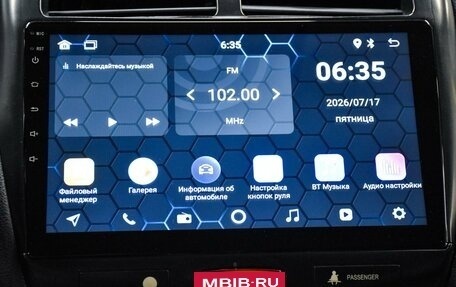 Mitsubishi ASX I рестайлинг, 2011 год, 1 350 000 рублей, 16 фотография