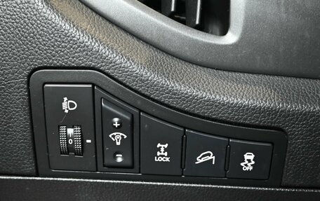 KIA Sportage III, 2013 год, 1 450 000 рублей, 15 фотография