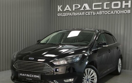 Ford Focus III, 2019 год, 1 150 000 рублей, 1 фотография