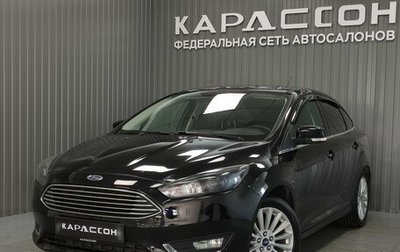 Ford Focus III, 2019 год, 1 150 000 рублей, 1 фотография