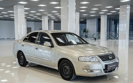 Nissan Almera Classic, 2008 год, 427 000 рублей, 3 фотография
