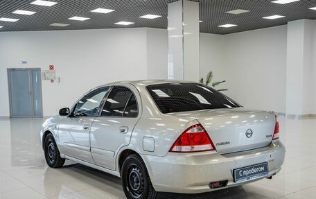 Nissan Almera Classic, 2008 год, 427 000 рублей, 4 фотография