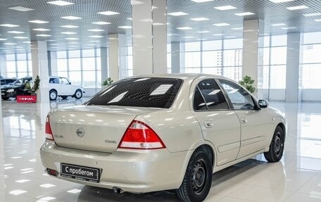 Nissan Almera Classic, 2008 год, 427 000 рублей, 2 фотография