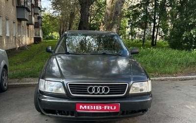 Audi A6, 1996 год, 170 000 рублей, 1 фотография