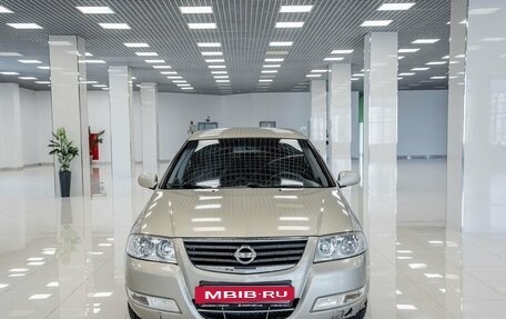 Nissan Almera Classic, 2008 год, 427 000 рублей, 7 фотография