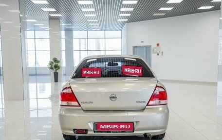 Nissan Almera Classic, 2008 год, 427 000 рублей, 8 фотография