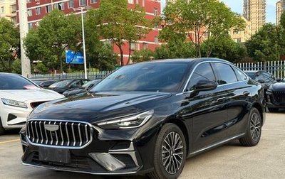 Geely Emgrand, 2026 год, 1 498 000 рублей, 1 фотография