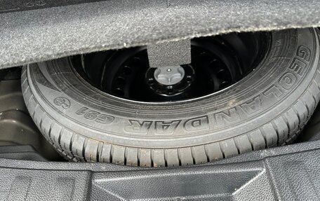 Nissan X-Trail, 2015 год, 2 090 000 рублей, 8 фотография