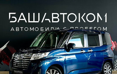 Toyota Roomy I, 2016 год, 1 010 000 рублей, 1 фотография