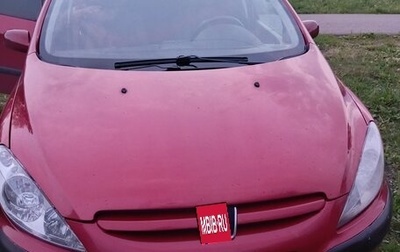 Peugeot 307 I, 2004 год, 145 000 рублей, 1 фотография