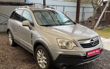Opel Antara I, 2008 год, 595 999 рублей, 1 фотография