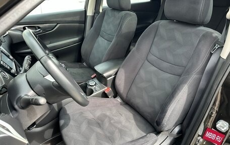 Nissan X-Trail, 2015 год, 2 090 000 рублей, 16 фотография