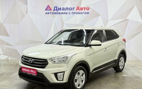 Hyundai Creta I рестайлинг, 2019 год, 1 795 000 рублей, 1 фотография