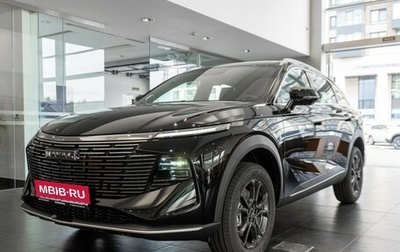 Haval F7, 2026 год, 3 699 000 рублей, 1 фотография