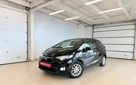 Honda Fit III, 2017 год, 1 209 000 рублей, 1 фотография
