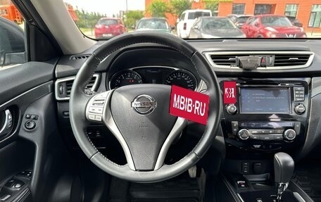Nissan X-Trail, 2015 год, 2 090 000 рублей, 20 фотография