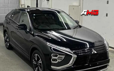 Mitsubishi Eclipse Cross, 2022 год, 2 045 000 рублей, 1 фотография