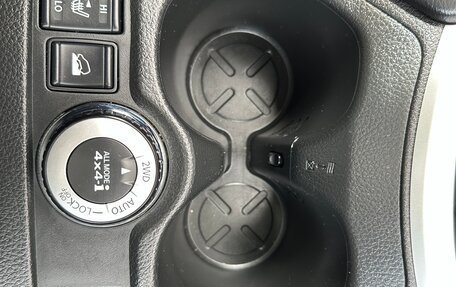 Nissan X-Trail, 2015 год, 2 090 000 рублей, 27 фотография