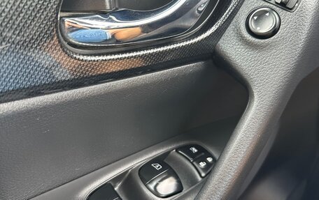 Nissan X-Trail, 2015 год, 2 090 000 рублей, 25 фотография