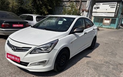 Hyundai Solaris II рестайлинг, 2016 год, 692 000 рублей, 1 фотография