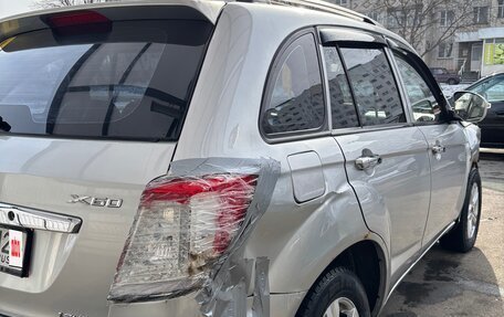Lifan X60 I рестайлинг, 2012 год, 420 000 рублей, 5 фотография
